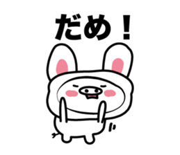 Is a pig a rabbit? sticker #3927339