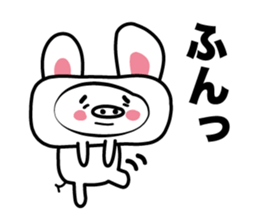 Is a pig a rabbit? sticker #3927341