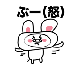 Is a pig a rabbit? sticker #3927344