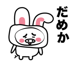 Is a pig a rabbit? sticker #3927348