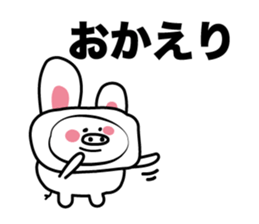 Is a pig a rabbit? sticker #3927350