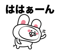 Is a pig a rabbit? sticker #3927354