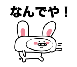 Is a pig a rabbit? sticker #3927355