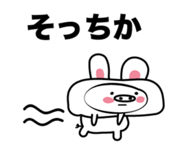 Is a pig a rabbit? sticker #3927358