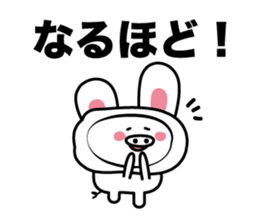 Is a pig a rabbit? sticker #3927359