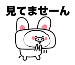 Is a pig a rabbit? sticker #3927362