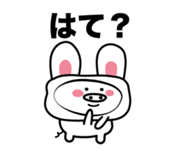 Is a pig a rabbit? sticker #3927364