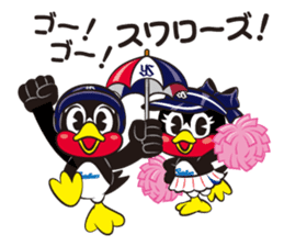 TSUBAKUROU Sticker Tokyo Yakult Swallows sticker #3927447