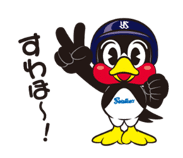 TSUBAKUROU Sticker Tokyo Yakult Swallows sticker #3927448