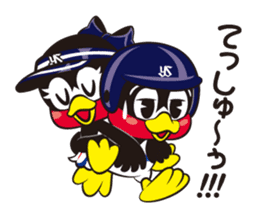 TSUBAKUROU Sticker Tokyo Yakult Swallows sticker #3927449