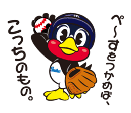 TSUBAKUROU Sticker Tokyo Yakult Swallows sticker #3927450