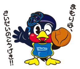 TSUBAKUROU Sticker Tokyo Yakult Swallows sticker #3927453