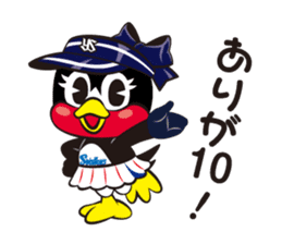 TSUBAKUROU Sticker Tokyo Yakult Swallows sticker #3927454