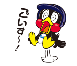 TSUBAKUROU Sticker Tokyo Yakult Swallows sticker #3927455