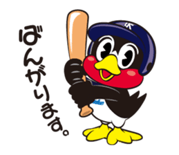 TSUBAKUROU Sticker Tokyo Yakult Swallows sticker #3927456