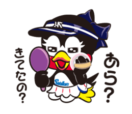 TSUBAKUROU Sticker Tokyo Yakult Swallows sticker #3927458