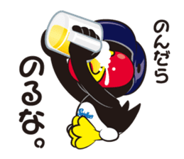 TSUBAKUROU Sticker Tokyo Yakult Swallows sticker #3927459