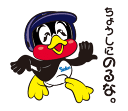 TSUBAKUROU Sticker Tokyo Yakult Swallows sticker #3927460