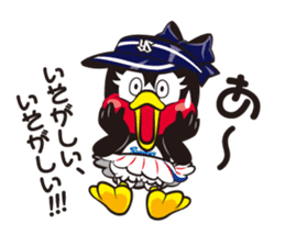 TSUBAKUROU Sticker Tokyo Yakult Swallows sticker #3927461