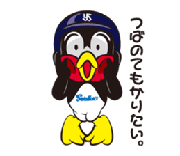 TSUBAKUROU Sticker Tokyo Yakult Swallows sticker #3927462