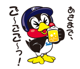 TSUBAKUROU Sticker Tokyo Yakult Swallows sticker #3927464