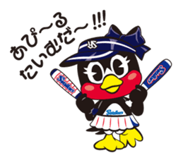 TSUBAKUROU Sticker Tokyo Yakult Swallows sticker #3927466
