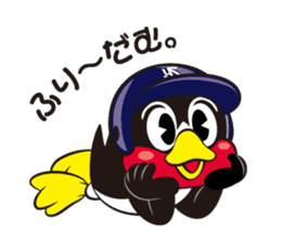 TSUBAKUROU Sticker Tokyo Yakult Swallows sticker #3927467
