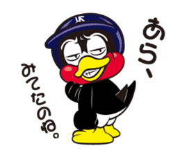 TSUBAKUROU Sticker Tokyo Yakult Swallows sticker #3927468