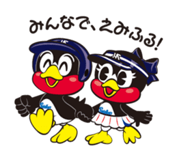 TSUBAKUROU Sticker Tokyo Yakult Swallows sticker #3927469