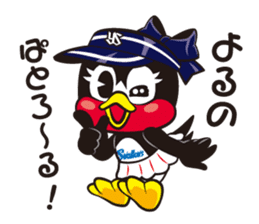 TSUBAKUROU Sticker Tokyo Yakult Swallows sticker #3927472