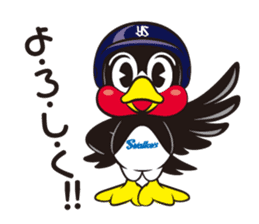 TSUBAKUROU Sticker Tokyo Yakult Swallows sticker #3927474