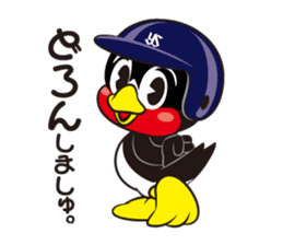 TSUBAKUROU Sticker Tokyo Yakult Swallows sticker #3927475
