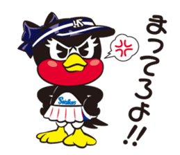 TSUBAKUROU Sticker Tokyo Yakult Swallows sticker #3927476
