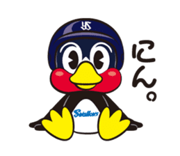 TSUBAKUROU Sticker Tokyo Yakult Swallows sticker #3927477
