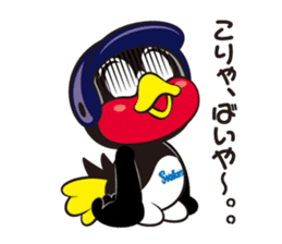 TSUBAKUROU Sticker Tokyo Yakult Swallows sticker #3927480