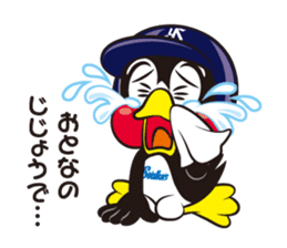 TSUBAKUROU Sticker Tokyo Yakult Swallows sticker #3927481