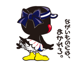 TSUBAKUROU Sticker Tokyo Yakult Swallows sticker #3927484