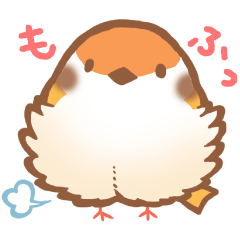 Fukura Suzume By Konatsu Fukura Suzume By Konatsu