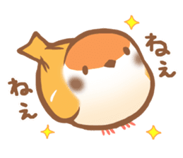 Fukura Suzume sticker #3927887