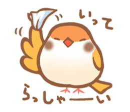 Fukura Suzume sticker #3927892