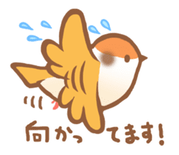 Fukura Suzume sticker #3927893