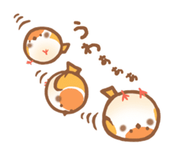 Fukura Suzume sticker #3927895