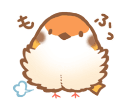 Fukura Suzume sticker #3927896