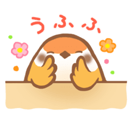 Fukura Suzume sticker #3927898