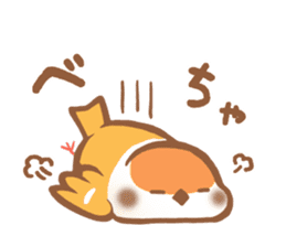 Fukura Suzume sticker #3927899