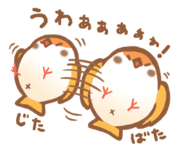Fukura Suzume sticker #3927900