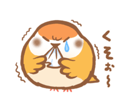 Fukura Suzume sticker #3927901