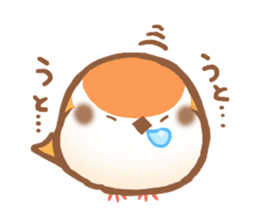 Fukura Suzume sticker #3927903