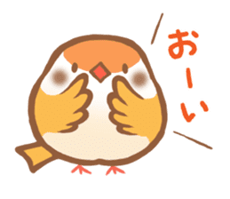 Fukura Suzume sticker #3927904