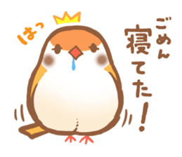 Fukura Suzume sticker #3927905